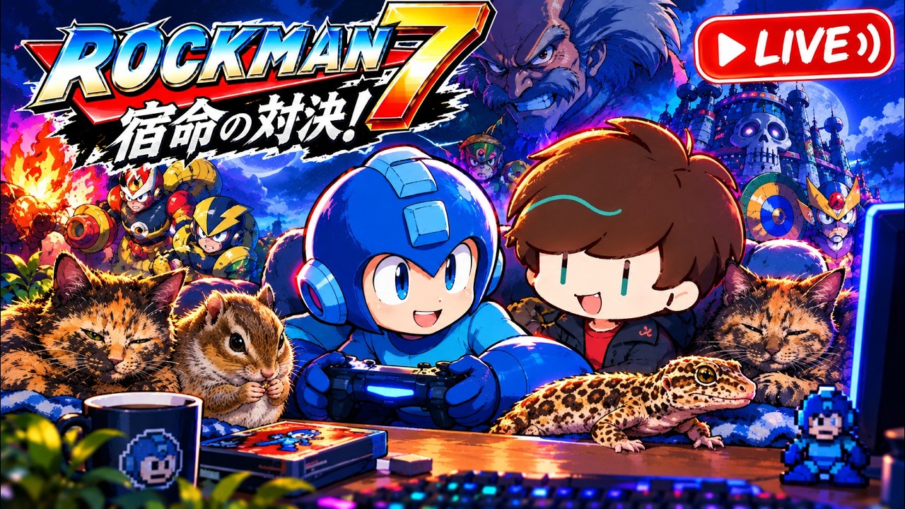 LIVE】ロックマン7 宿命の対決! - YouTube