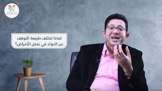 أعرف أكثر عن الأدوية النفسية | دكتور محمود الوصيفي أستاذ الطب النفسي