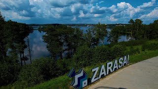 Zarasų Kraštas Zarasai Region Lithuania 2023