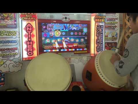 太鼓の達人(ホワイトver.) 輝きを求めて 全良