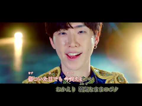 【MeseMoa.  ー ヒトリヨガリヨ】カラオケ🎤OffVocal