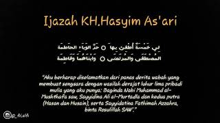 Ijazah KH.Hasyim Asy'ari [DOA untuk menghadapi wabah COVID-19]