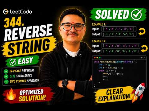 🔥 LeetCode 344 – Reverse String | C++ Solution