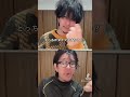どっちがタイプ？上（イケきゅー）下（おじきゅー）#twins #tiktok #shorts