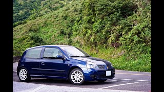 Clio RS 172 MK2 侯牡公路-瑞雙公路 九份後山