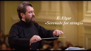 E. Elgar. Serenade for strings / Э. Элгар. Серенада для струнных