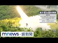 軍購政策爭論