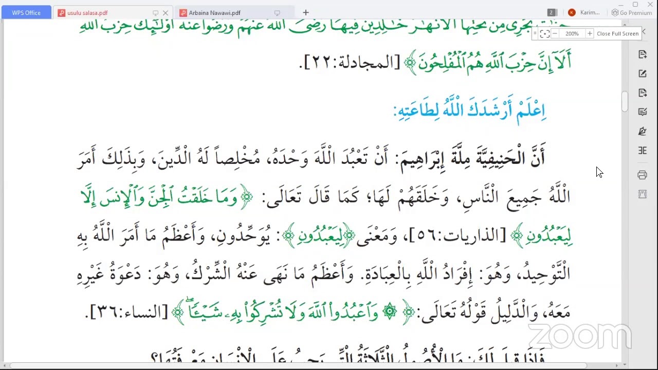 Darsii Usulu salasa part  4 By Yasmin Adam