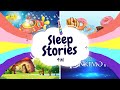 Sleep stories for kids  sleep story collection 4in1  sleep meditations for children