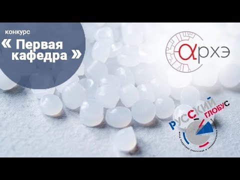 Видео: Замечательное разнообразие червей, питающихся костью (Osedax; Siboglinidae; Annelida)