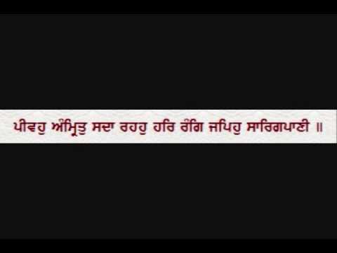 Aavo Sikh Satguru Ke Pyareho
