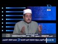 الموعظة الحسنة ماهو تفسير مقولة ربنا أعطى لكل واحده رزقه 24 قيراط 