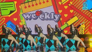 Weeekly(위클리) : Zig Zag (Showcase Ver.)