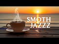 LoungeVibe – Relaxing Smooth Jazz &amp; Vintage Lounge Sounds
