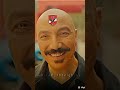 ضرب نار على كل الفرق الاهلي الأهلي فوق الجميع 