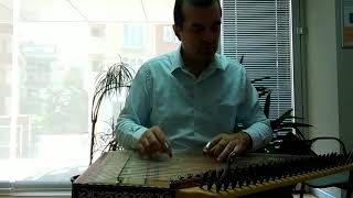 Hiçbir Şeyde Gözüm Yok - Kanun - Gürkan Karaca