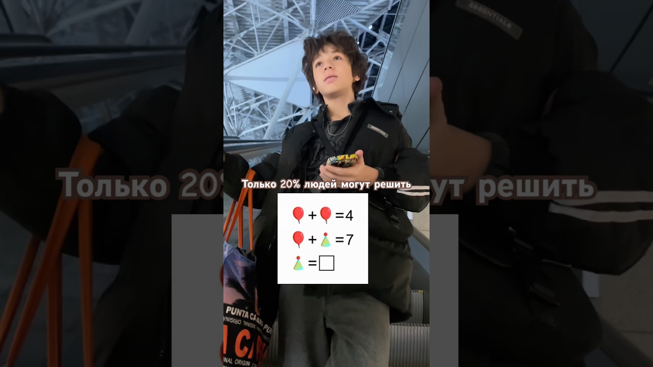 Пиши ответ в комм 