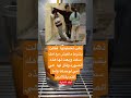 ذهب لخطبتها فقالت بشرط ماعيش مع أمك اكسبلور Music معلومات اقنباسات لايك ترند ذهب لخطبتها فقالت بشرط ماعيش مع أمك اكسبلور Music معلومات اقنباسات لايك ترند
