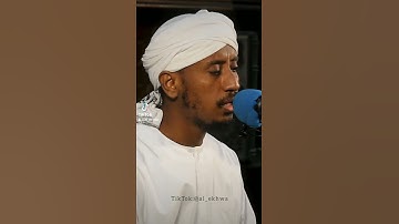 قران كريم ـــ شيخ عبد الحليم حسين