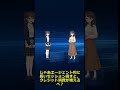 Copilotが従量課金に！6月から開発者の財布が変わる #yarotech #生成ai #aiキャラ #aiニュース