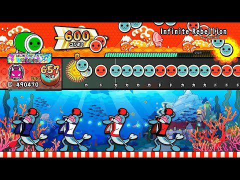 太鼓の達人　ドンダフルフェスティバル Amazon.co.jp: 太鼓の達人 ドンダフルフェスティバル+太鼓の達人