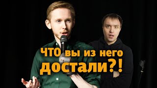 Находки врачей ОТТУДА / Детская травма / Посылки на почте / Барные байки: Дима Воробьёв и Шам Аглиев