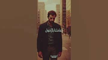 خلصت خلاص جدعنتي اكسبلور الترند الجديد حالات واتس تصميمي ترند 