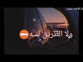 60 الف الايك طب هوده الآخر 60 الف الايك طب هوده الآخر