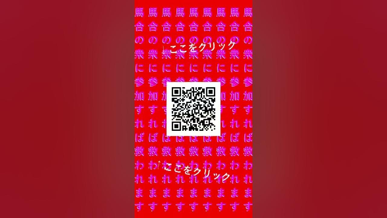 平沢進ｻﾝの灰よをアカペラで歌ってみタ Youtube