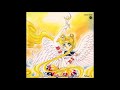 Sailor Moon Memorial Song Box Disc 1 18 Sailor Star Song Original Karaoke 