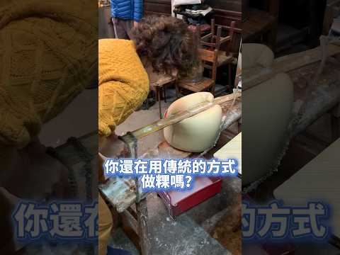 脫漿機|脫豆漿機|脫菜機|脫水機 快速方便省力又省時