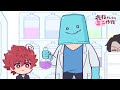 【公式アニメ】夜桜さんちのミニ作戦　さくせん７「末っ子に懐かれた」