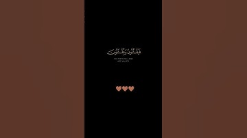 سورة التوبة / الشيخ أحمد النفيس / تلاوة خاشعة ومؤثرة راحة نفسية