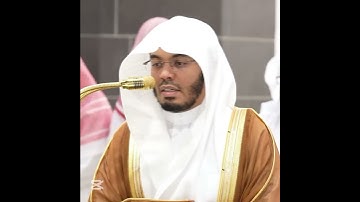 تلاوة تحبيرية من فجريه خاشعه مما تيسر من سورة ( هود ) |أ.د #ياسر_الدوسري