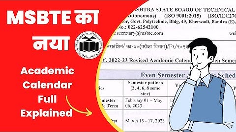 MSBTE new update | MSBTE new academic calendar explained