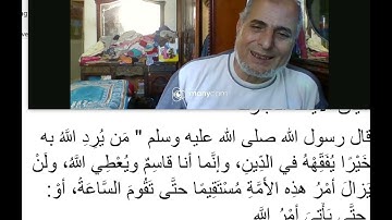 الآية 122 و 123 من سورة التوبة