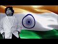 Indian National Anthem | in the voice of A.R.Rahman | Jana Gana Mana Mp3 Song