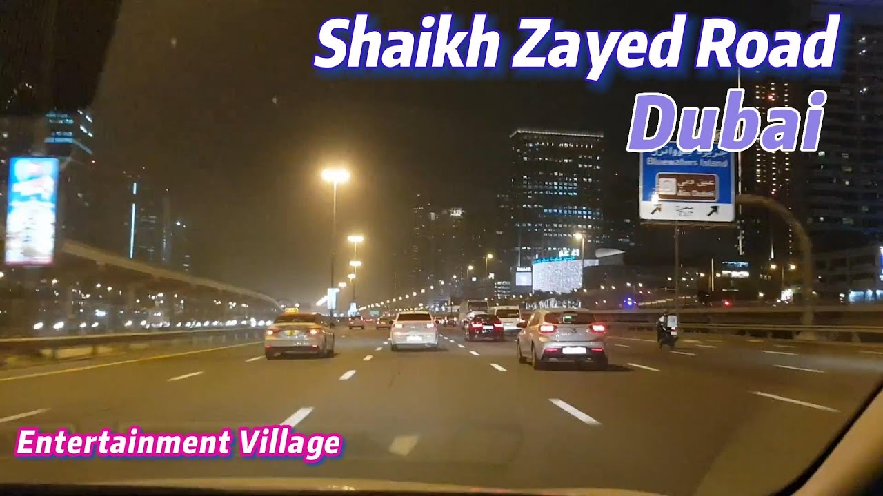 دبئی روشنیوں کا شہر Shaikh Zayed Road Dubai dubailife nightlife nightdrive dubai YouTube