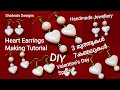 Easy Earrings // How To Make Earrings At Home // Jewellery Making Malayalam // Shabna&#39;s Designs