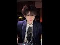 ✨ Handsome ASMR Boy Live Now
