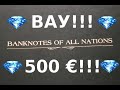 💎 Вау! 💎 Вот это да! 💎 Выхватил коробочку 🎁 за 500 евро 💎