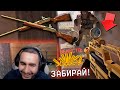 ОТДАЛ ПОДПИСЧИКУ ЗОЛОТОЙ FABARM XLR5 PRESTIGE НАВСЕГДА в WARFACE!