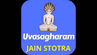 Uvasaggaharam stotra (27 Times) With Lyrics