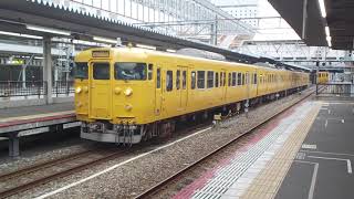 １１３系０番台・２０００番台電車４両編成（岡オカ・Ｂ－０７編成）【１９３０Ｍ・普通】山陽本線・岡山４番線・高島～東岡山で線路内立入で再停車中