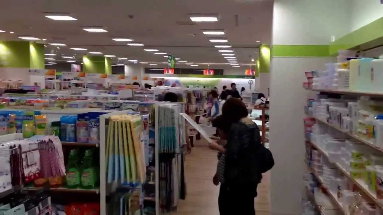 新金岡 フレスポしんかなへ行ってきた 2f Seria Youtube 新金岡 フレスポしんかなへ行ってきた 2f Seria Youtube