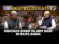 Amit shah vs digvijaya singh  heated debate over kashmir issue jawahar lal nehru in rajya sabha