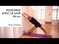 Postures avec le mur avec philippe amar  yoga studio lille