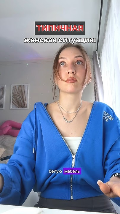 И НЕ ГОВОРИ, ЧТО НЕ БЫЛО😬🩸 - YouTube