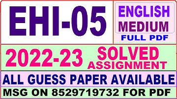 ehi 05 solved assignment 2022-23 / ehi 5 solved assignment in english / ignou ba history