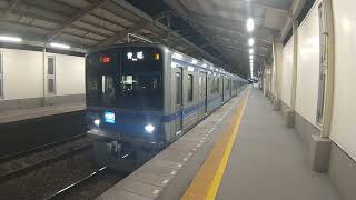 北総7300形トプナンエアポート急行青砥行き立会川駅発車。